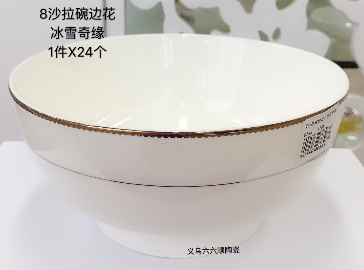 The new 8-salad bowl edge flower Frozen is microwave-safe details Picture