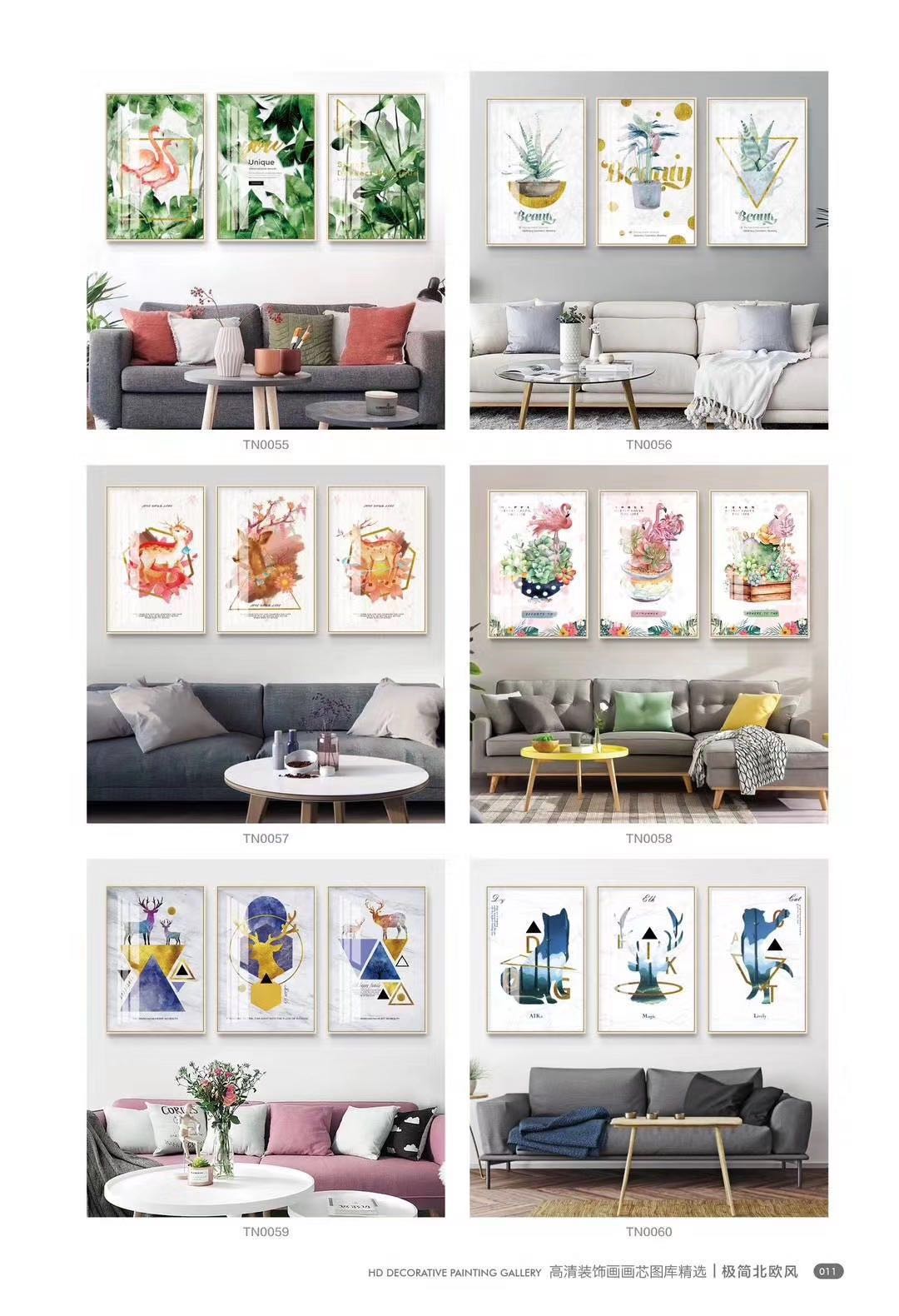 画竹子走廊过道壁画新中式入户正对门挂画2