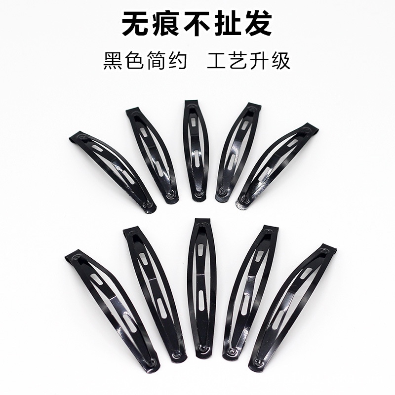 Clip Headdress Clip Clip Clip Clip Simple Clip Clip Broken Hair Girl Bb Clip Bangs Small Clip Adult Hair Side Clip details Picture