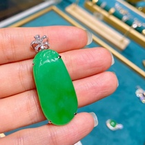 Natural jade A goods inlaid platinum diamond pendant support re-inspection of pure natural jewelry high-end collectibles gifts