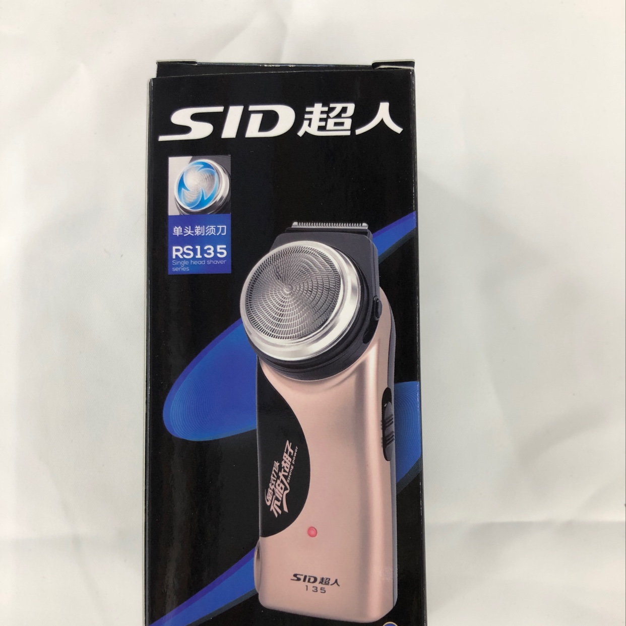 超人135产品图