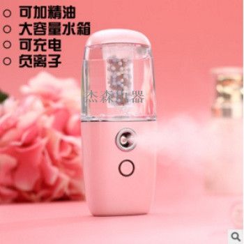 手持补水仪