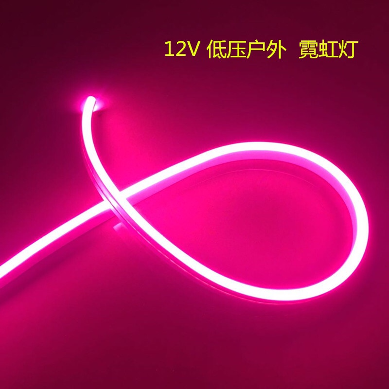 LED霓虹灯带户外柔性防水广告字发光灯硅胶超亮灯条详情图8