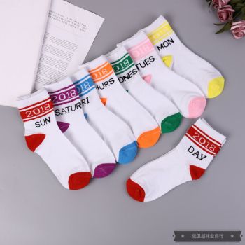 English letters for weekly socks