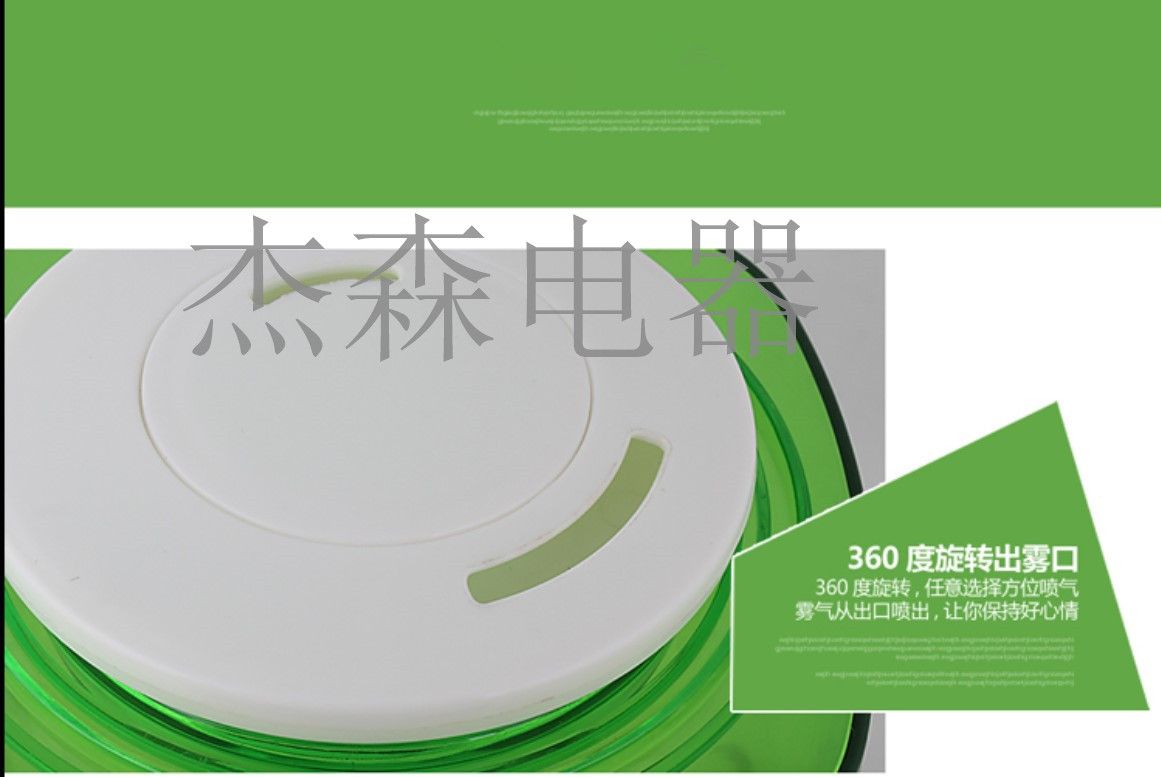 超声波加湿器大雾量静音家用空调房卧室办公室增湿器详情图15