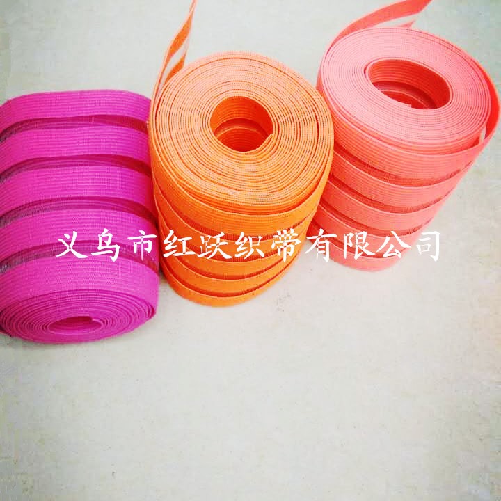 红跃 9cm单色鱼丝带松紧带织带厂家直销一手货源涤纶可定制辅料产品图