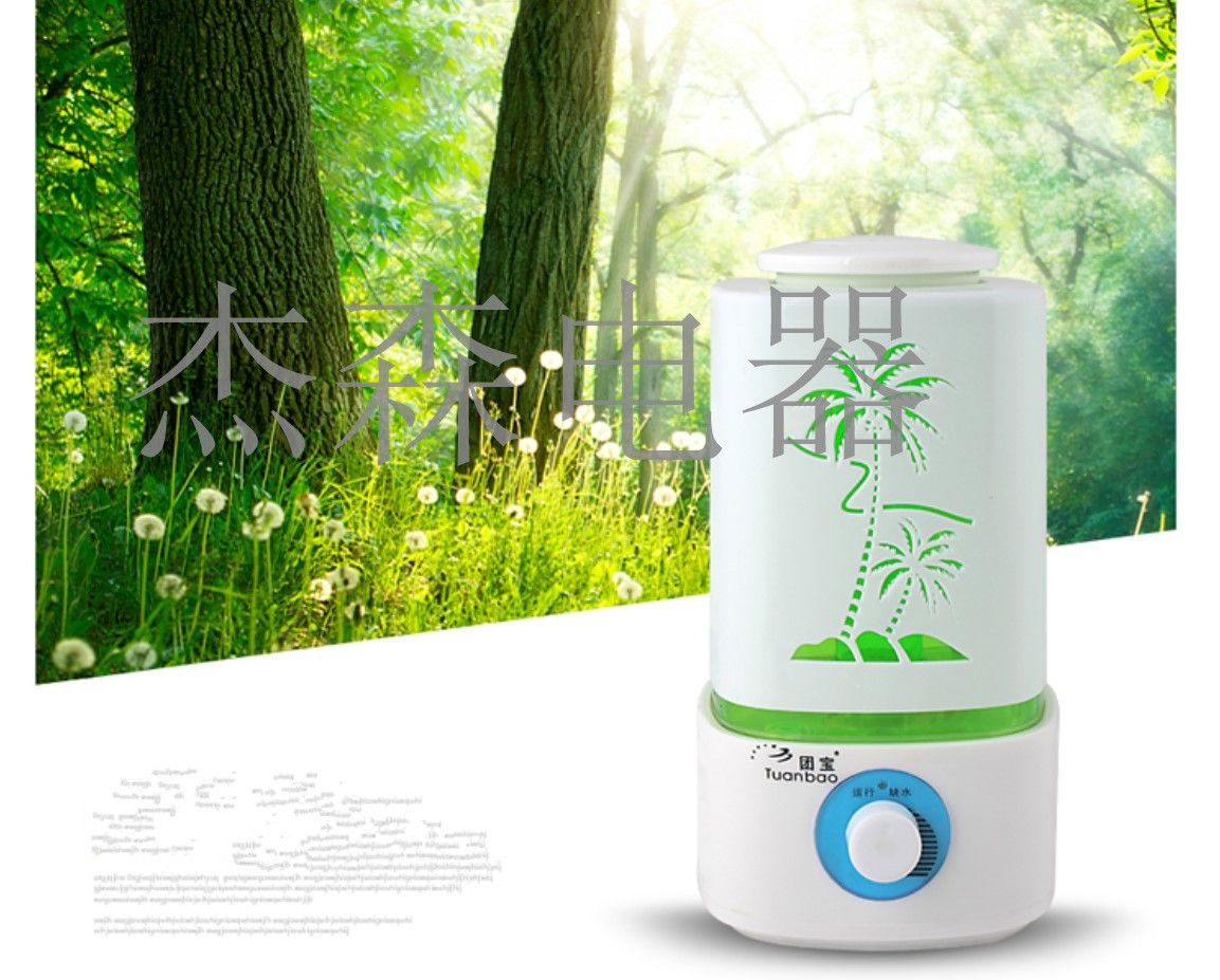 超声波加湿器大雾量静音家用空调房卧室办公室增湿器详情图2