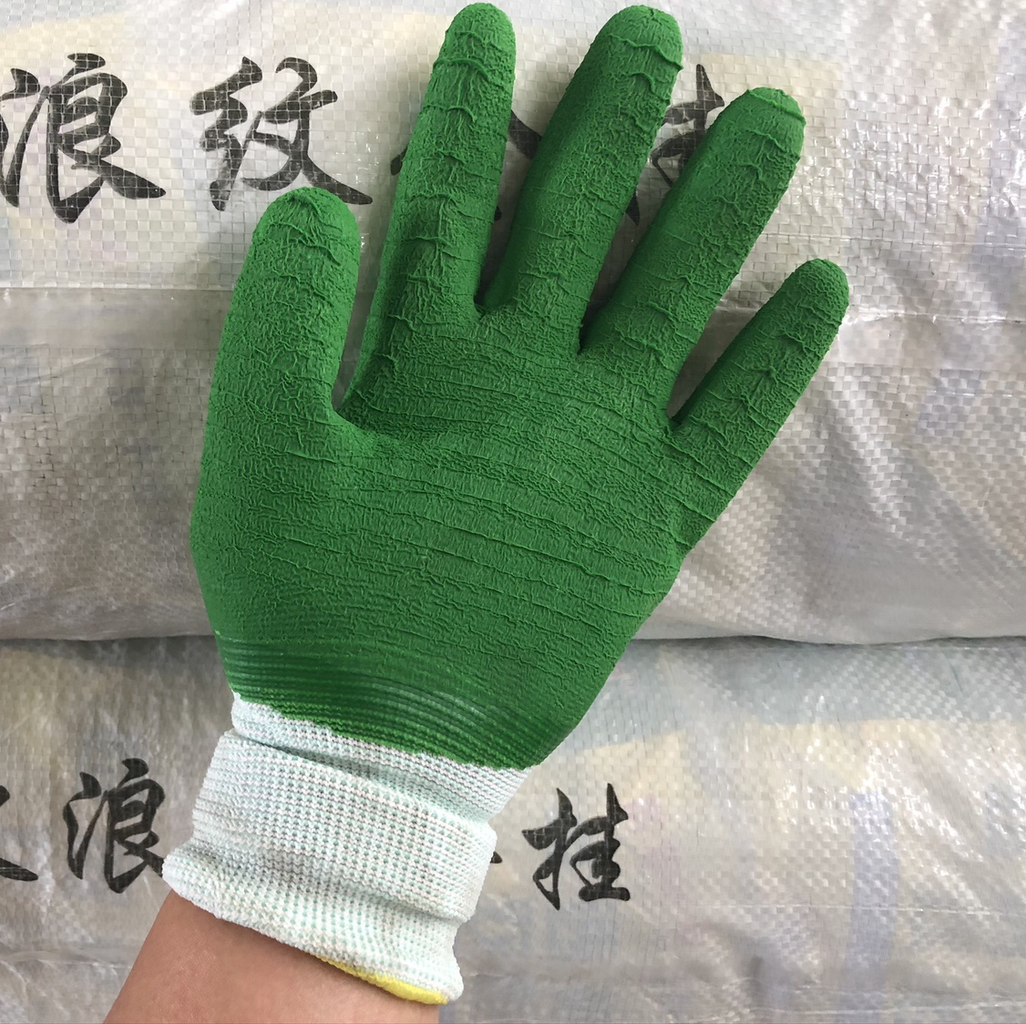 绿色波浪纹