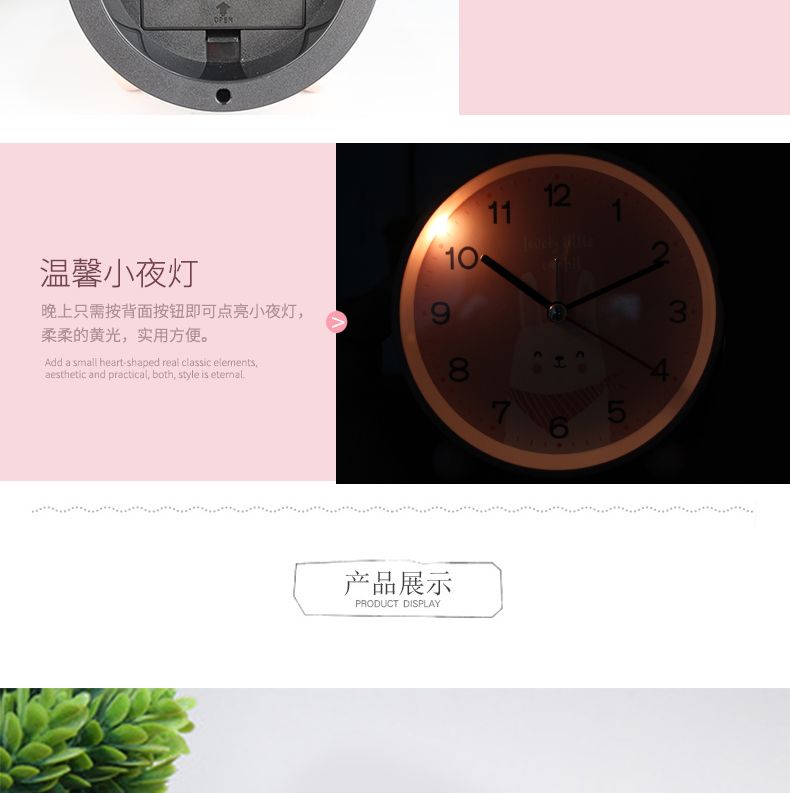 圆形可爱卡通动物座钟 儿童学生床头静音扫秒夜灯4.5寸闹钟时钟表详情图8
