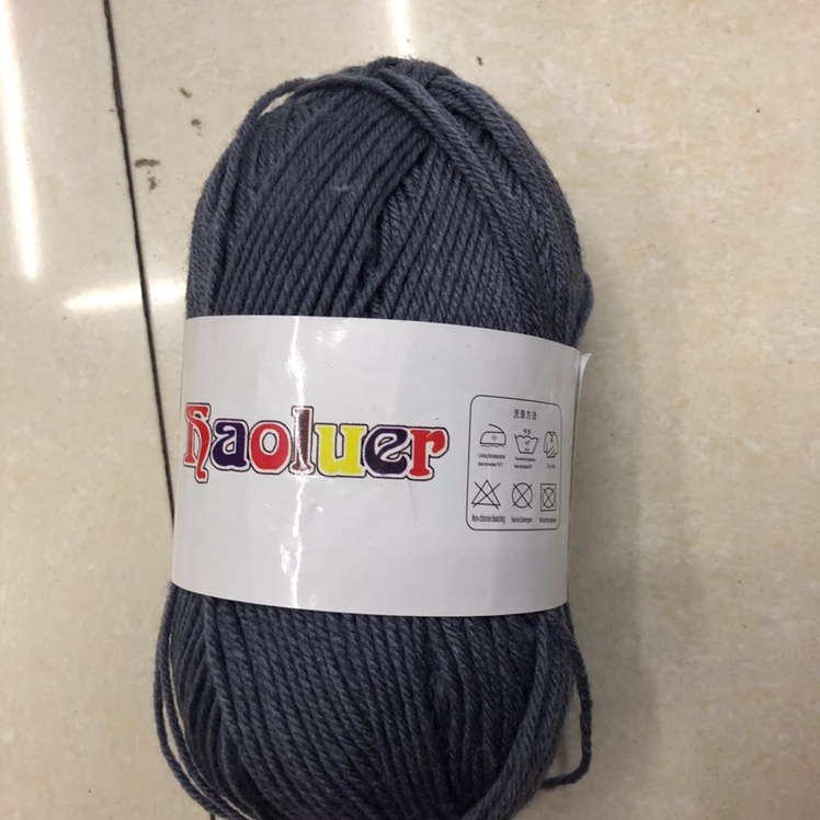 50g polyester yarn balls