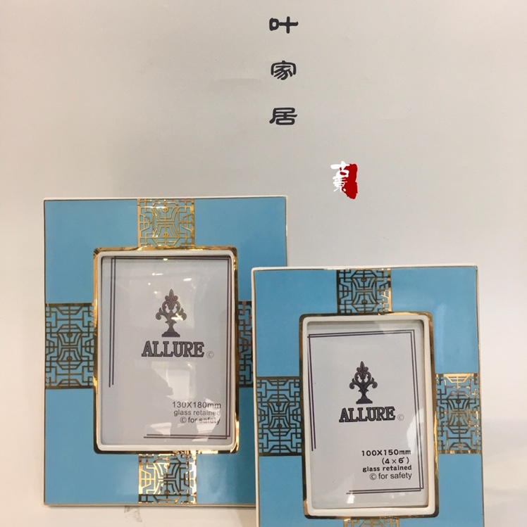 ألبومات خزفية details Picture