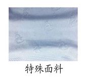 3D boneless pants, mid-waist, large size, hip-lifting design, seamless jacquard fabric women's triangular underwear detail image 3