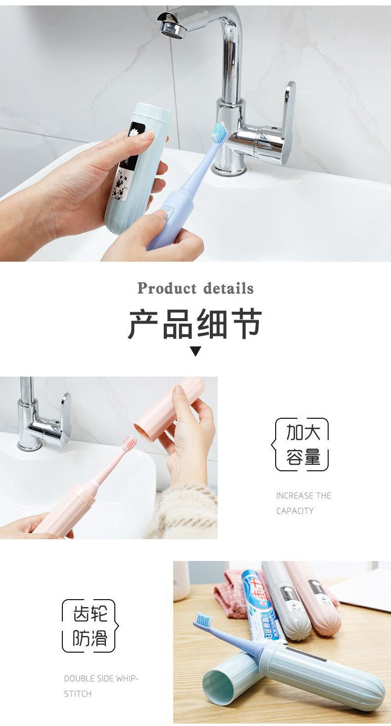 Direct sales travel toothbrush storage box, portable set, mouthwash cup, toiletry cup, brushing cup, simple and convenient for business trips and home use detail image 5
