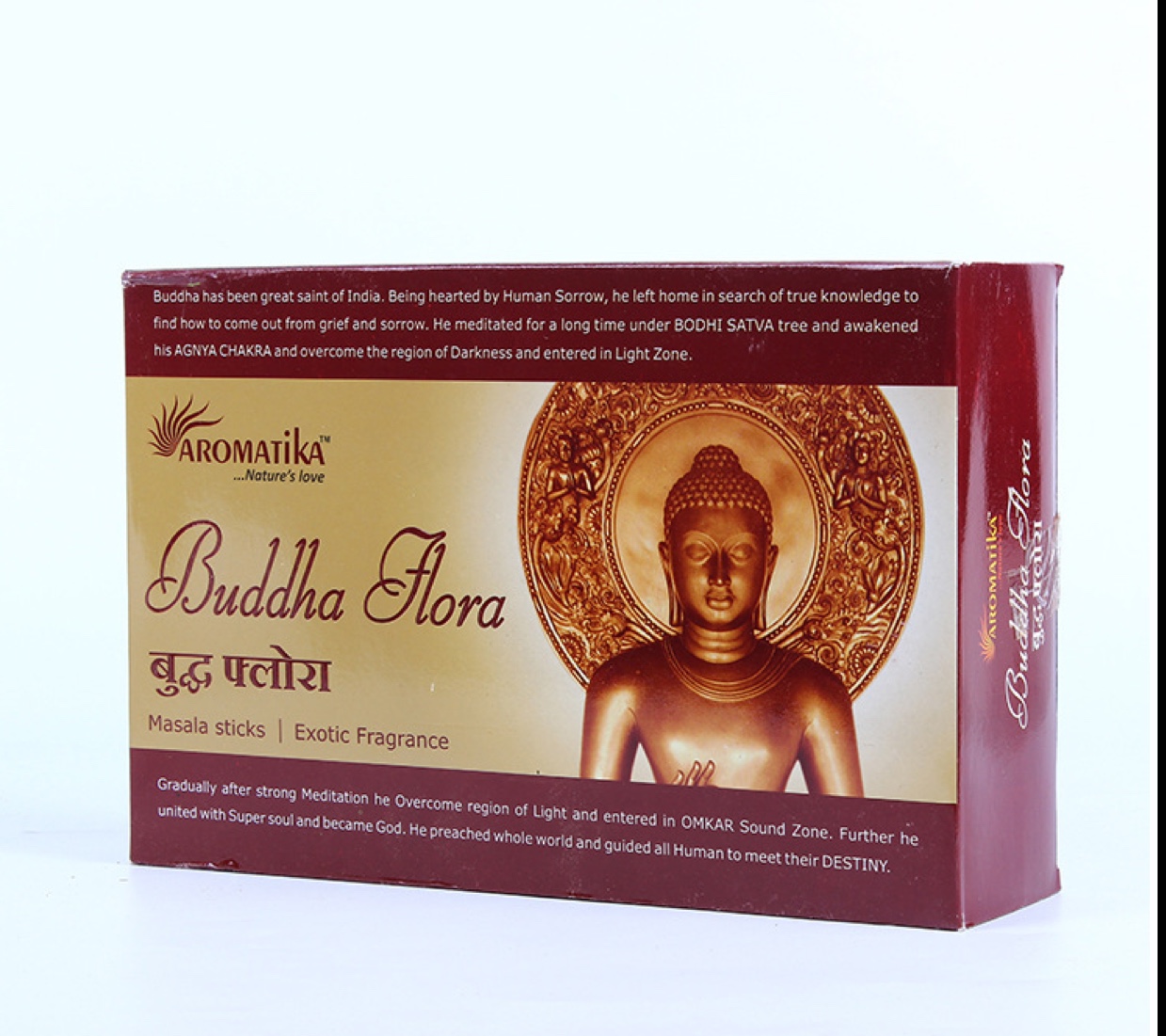 Masala incense