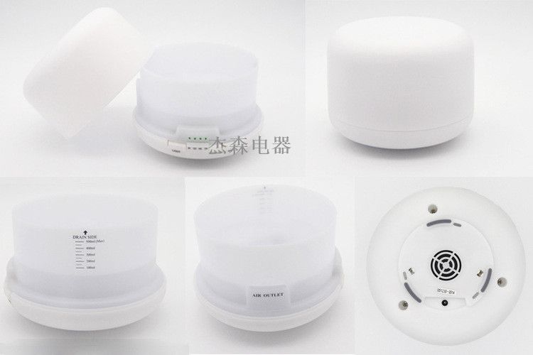 香薰机爆款超声波加湿器创意礼品香薰灯空气净化500M详情图8