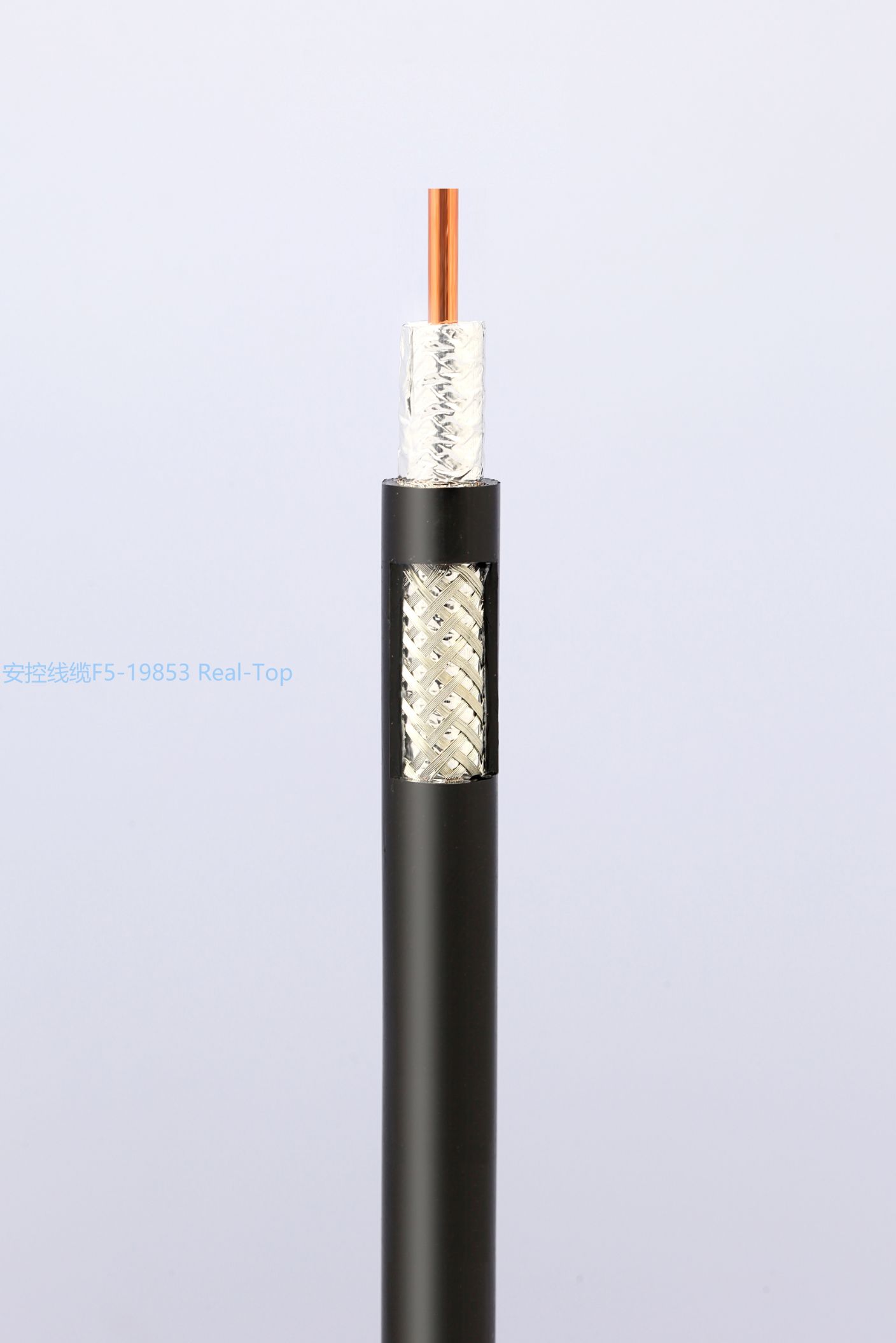 Coaxial cable LMR400