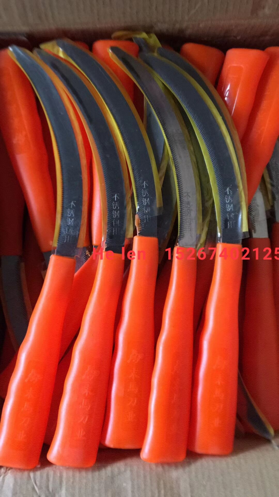 Sickle saw Hardware tools hoe knife Farm tools saw sickle pickaxe hoe thumbnail