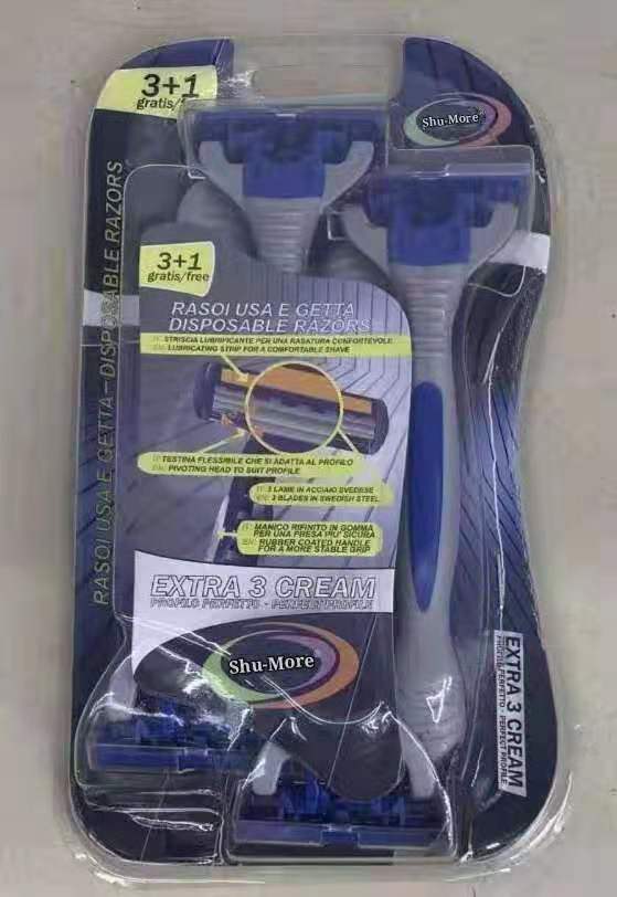Shu-more Boutique Razors Razor Manual Razors Men's disposable razors razor travel portable hotel personal cleaning supplies multi-blade razors thumbnail