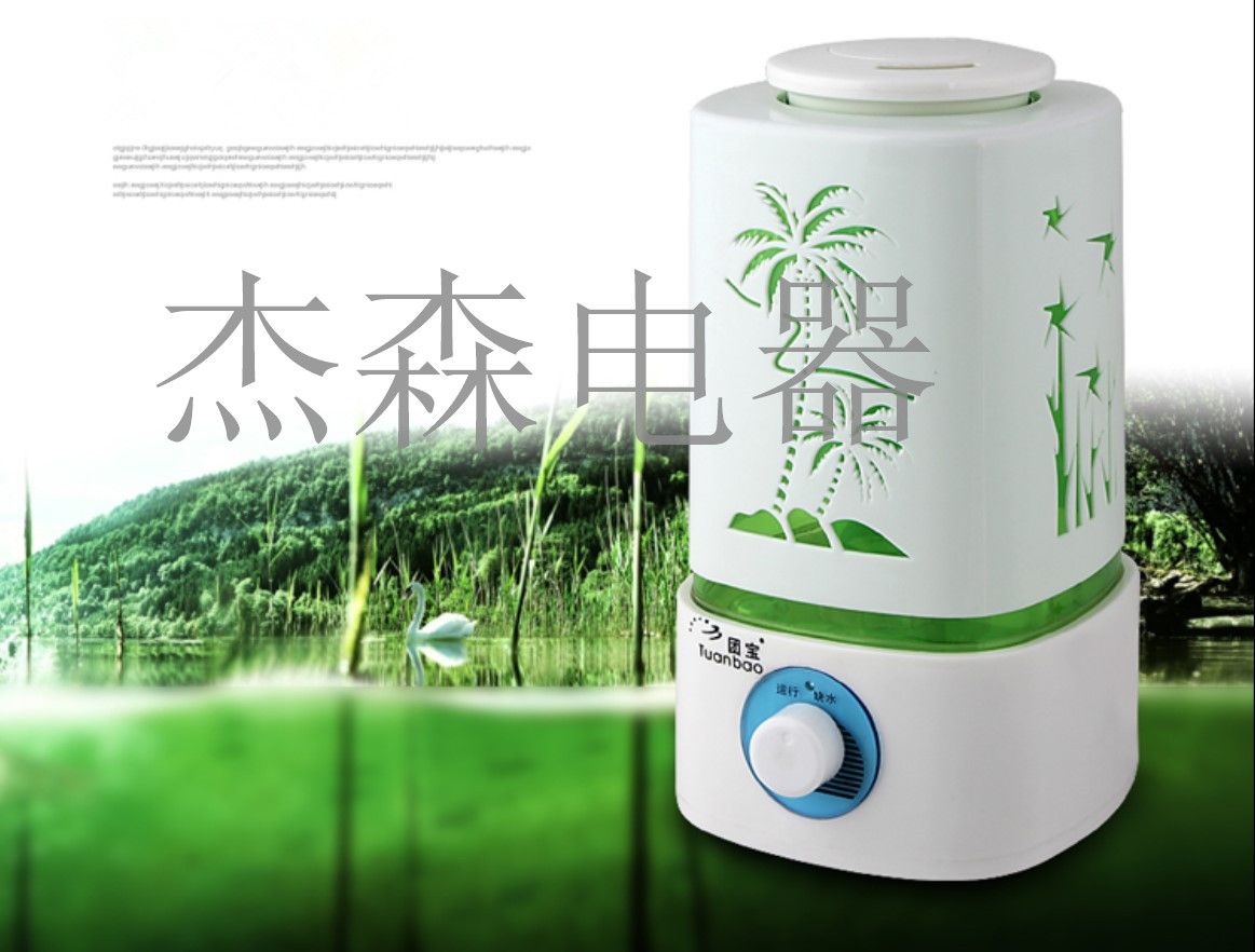 超声波加湿器大雾量静音家用空调房卧室办公室增湿器详情图6