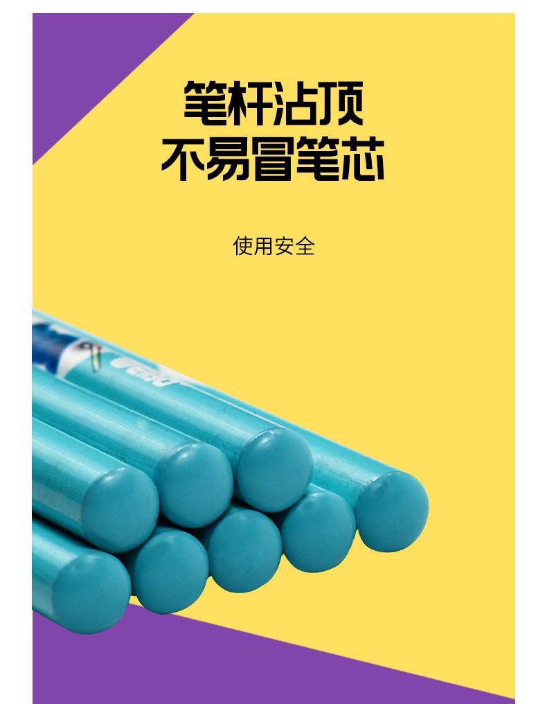 炜搏美术生专用绘画炭笔素描艺术家白硬中软速写全炭文萃套装炭笔详情图9