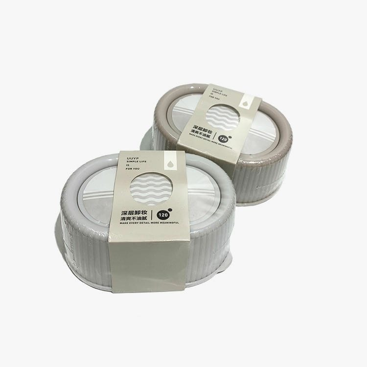 抽取式卸妆湿巾 卸妆棉 卸妆巾