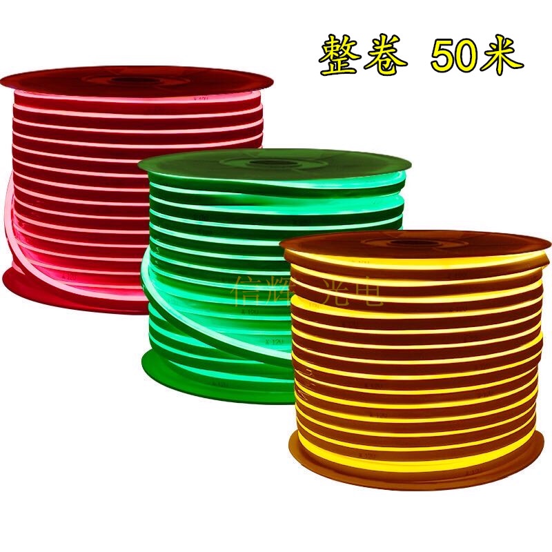 LED霓虹灯带户外柔性防水广告字发光灯硅胶超亮灯条细节图