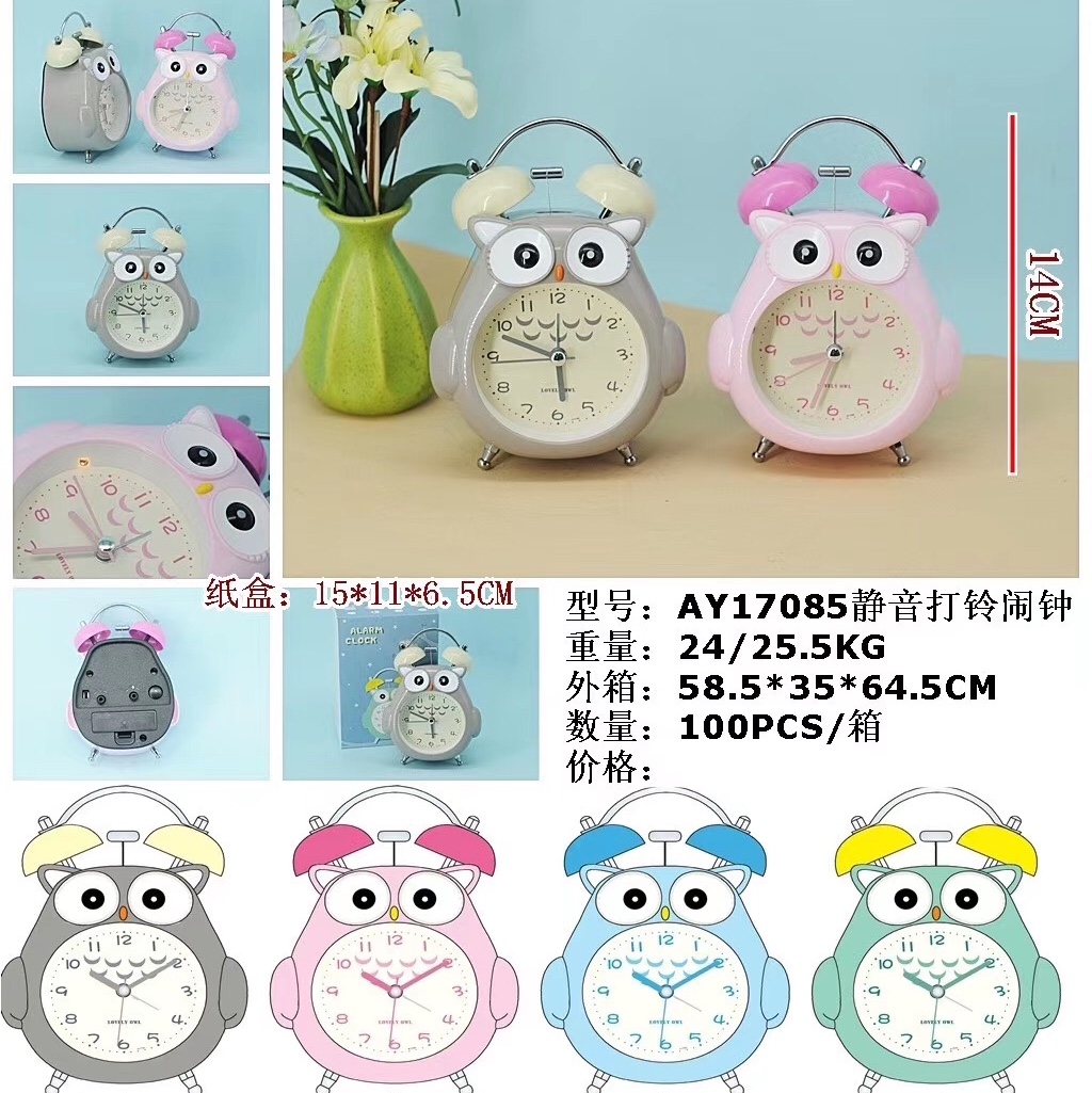 Cartoon pattern alarm clock details Picture