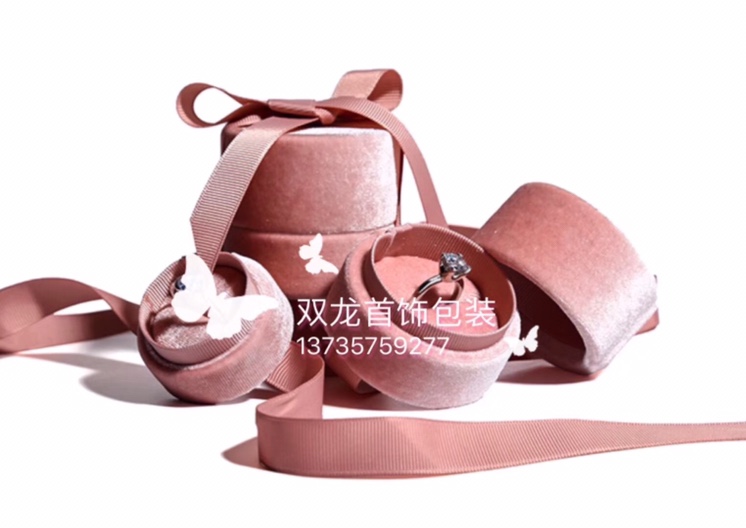 Korean version velvet round bow jewelry box undefined