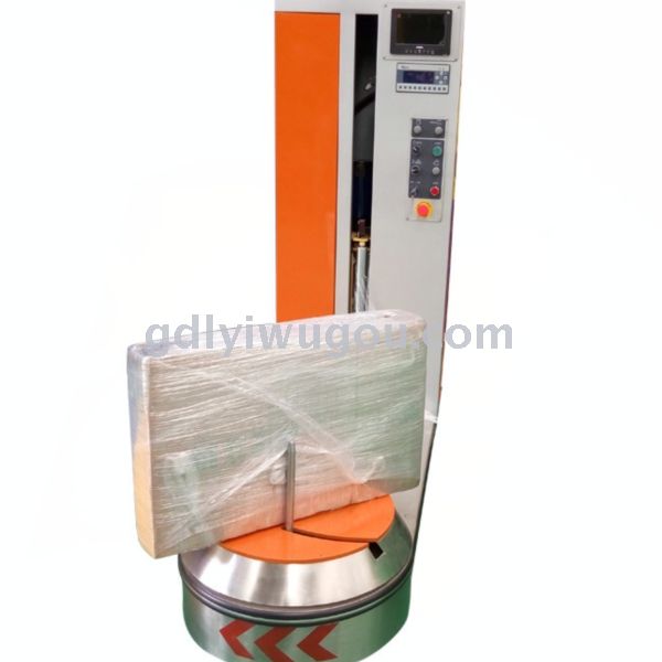 机场行李专用打包机全自动缠绕机薄膜打包机行李裹包机详情图5