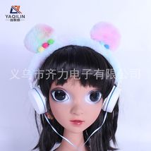 Yakirin新款时尚毛绒耳朵耳机可爱头戴式线控耳机礼品定制跨境