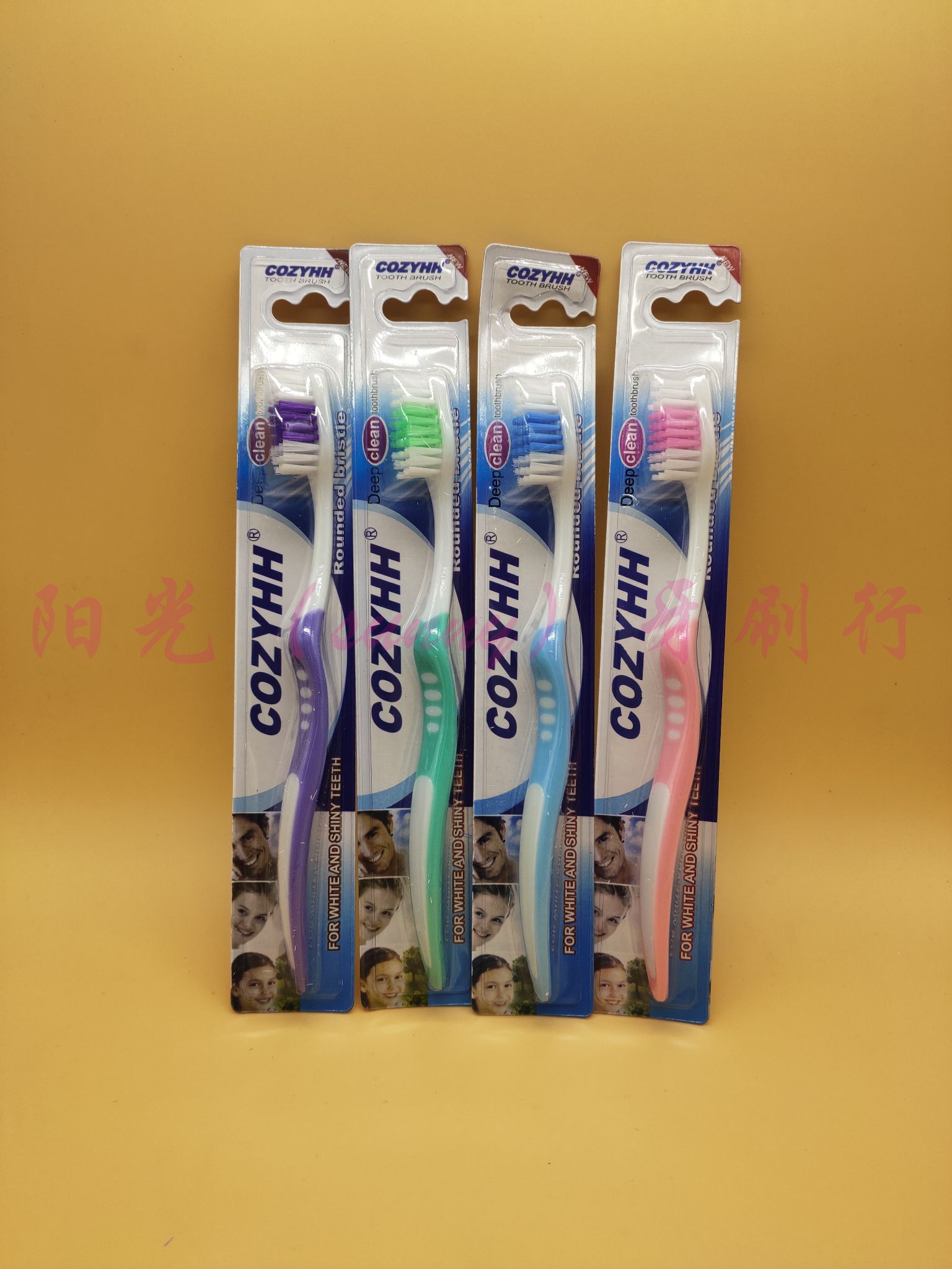 Adult toothbrush thumbnail