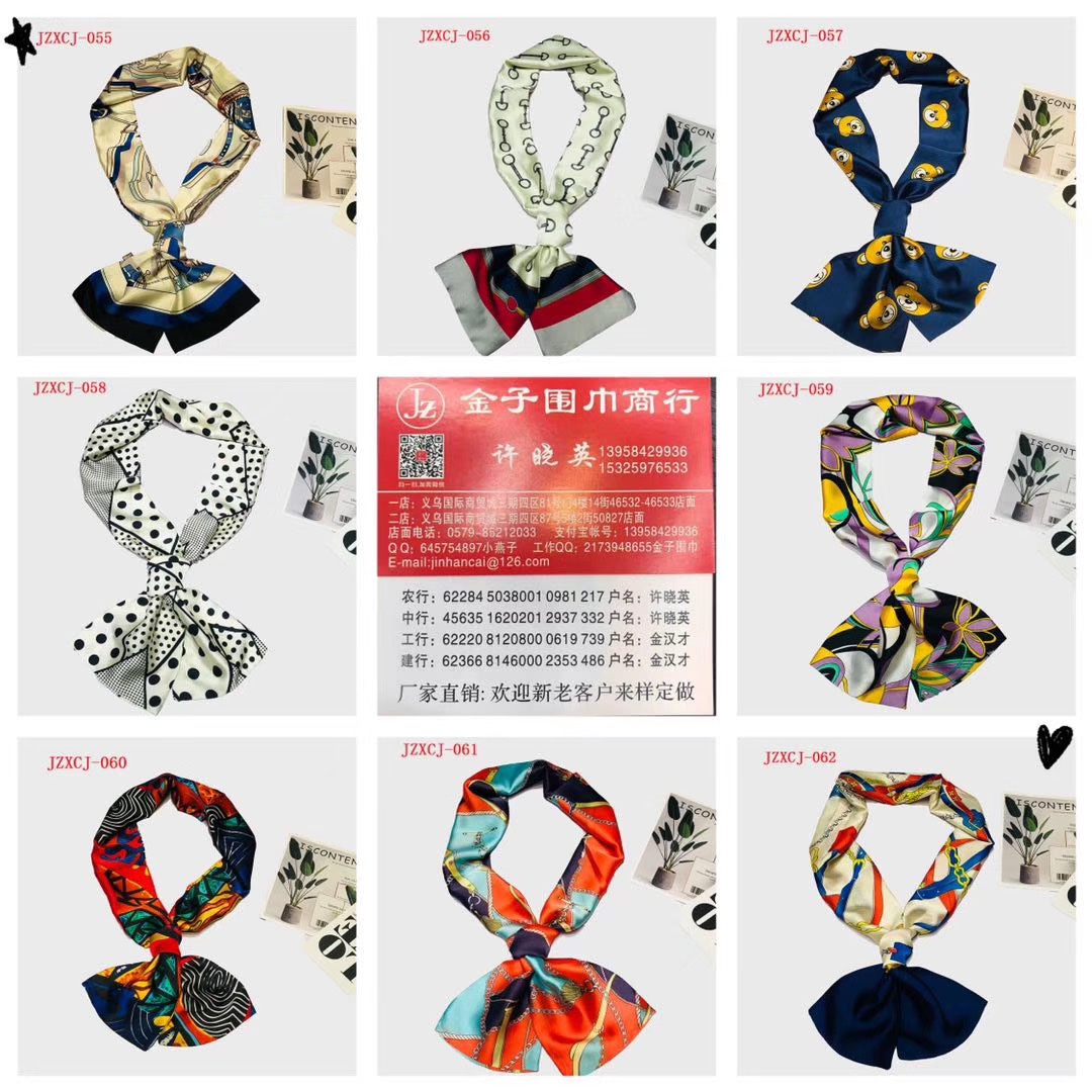 Gold scarf
Stars in the same European and Korean fashion print series 7 thumbnail