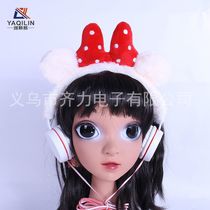 Yakirin's new stylish and cute Minnie Earphones Children's Head-mounted Line-controlled earphone Gift Customization cross-border