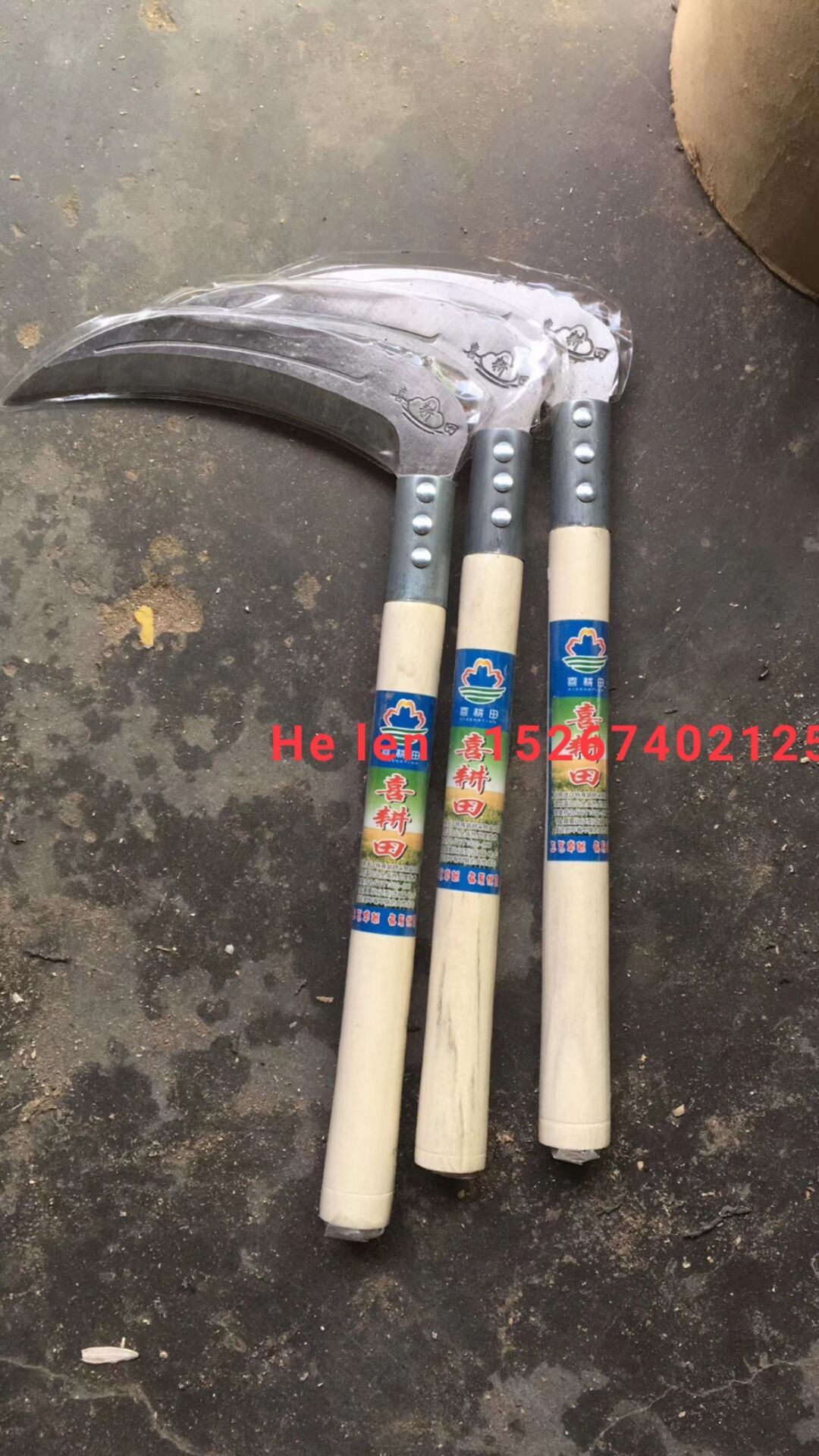 Sickle saw Farm tools saw sickle pick hoe Hardware tools hoe knife thumbnail