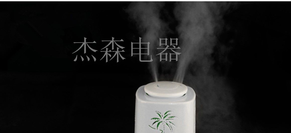 超声波加湿器大雾量静音家用空调房卧室办公室增湿器详情图12