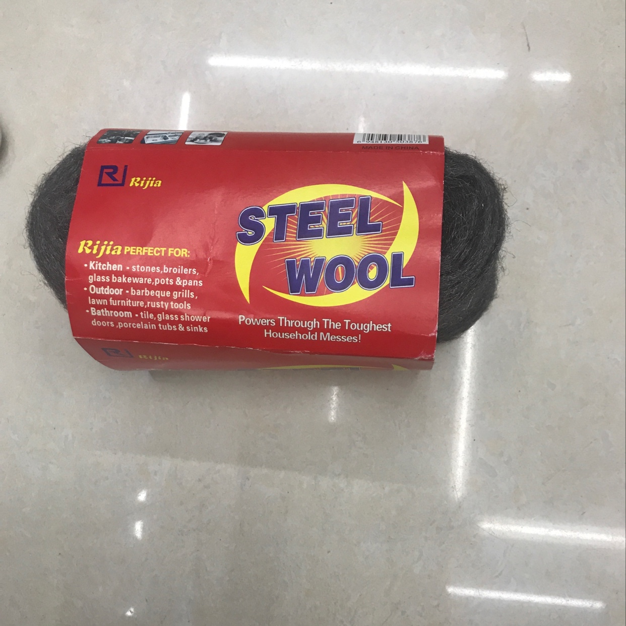 Encased steel wool thumbnail