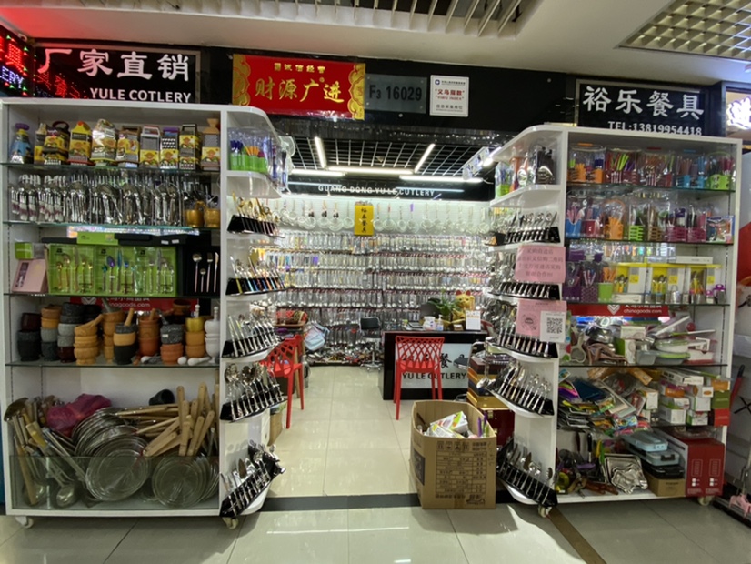 Guangdong Yule Tableware describe pic - 1