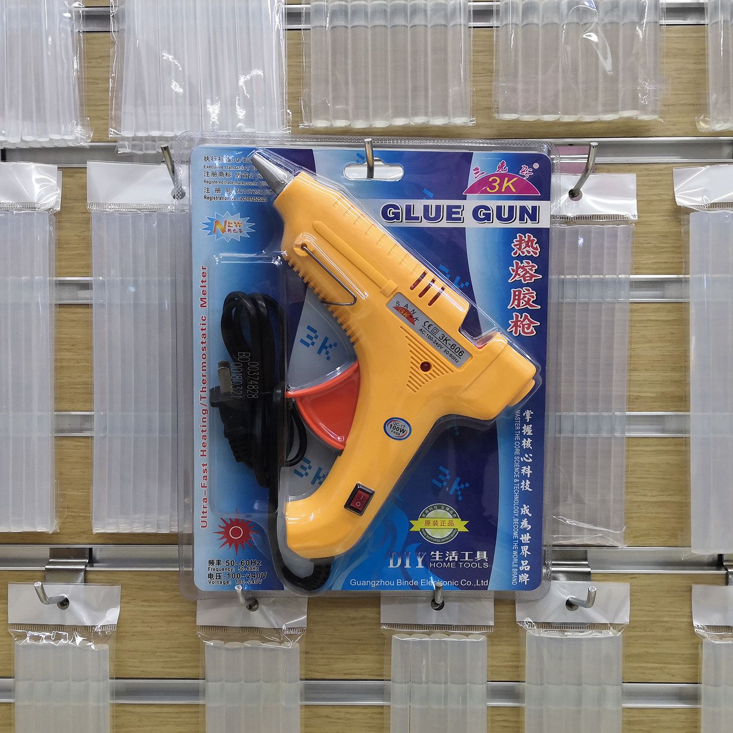 100W yellow hot melt glue gun with switch, suitable for 11mm glue sticks, quick heating, factory direct sales detail image 4