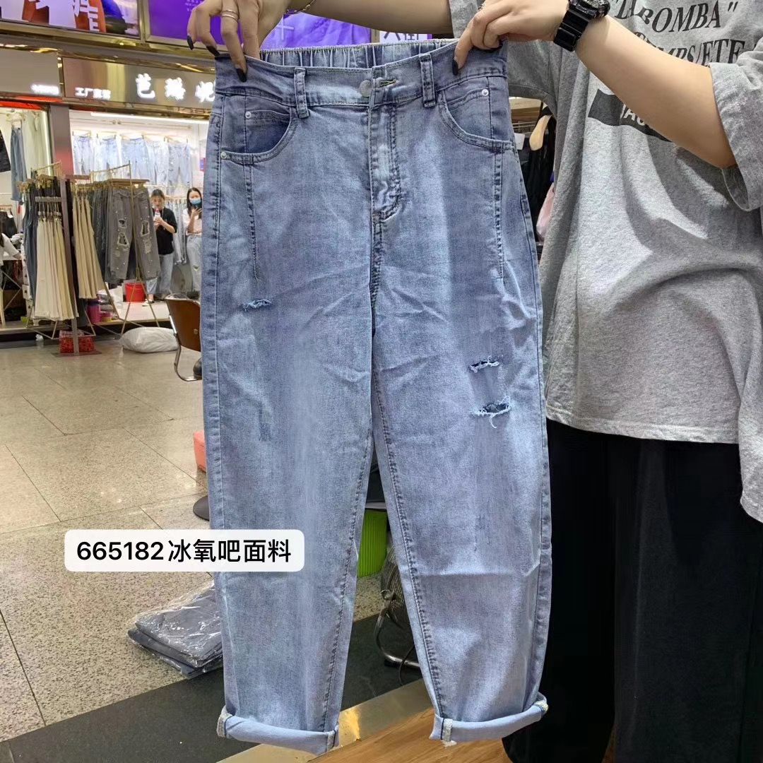 2020时尚休闲宽松大版哈伦牛仔裤