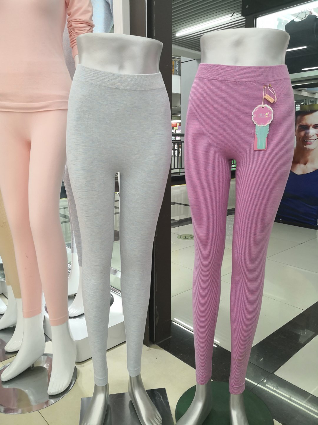 502时尚休闲裤单件舒适薄款打底裤高弹透气长裤