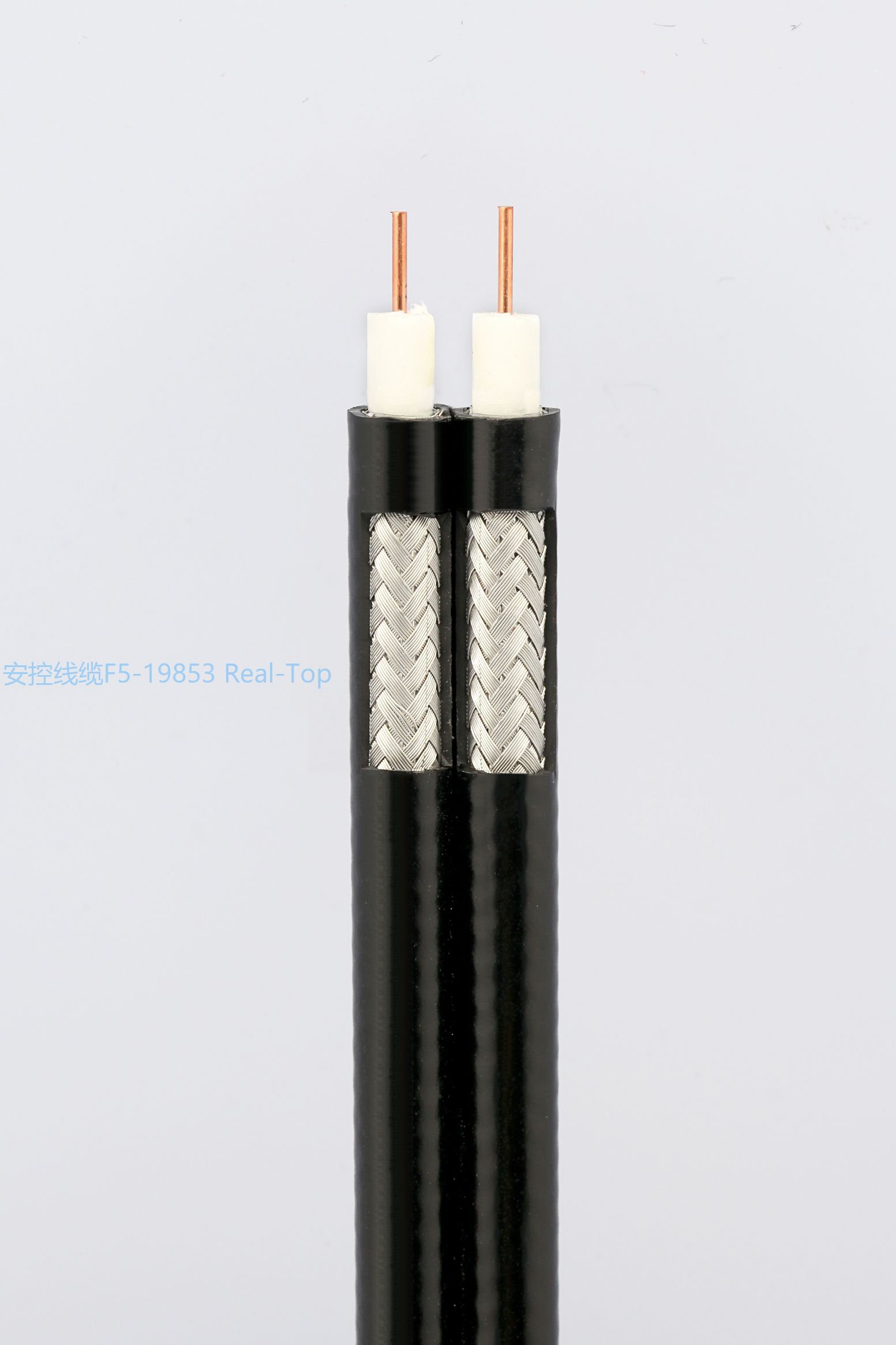 TV cable RG6