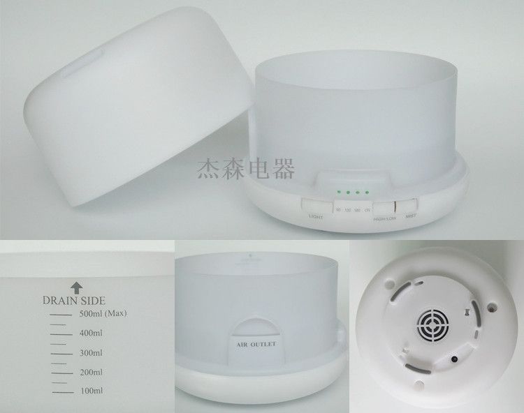 香薰机爆款超声波加湿器创意礼品香薰灯空气净化500M详情图9