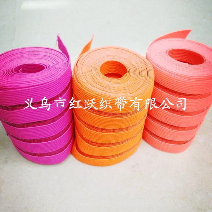 织带实物图