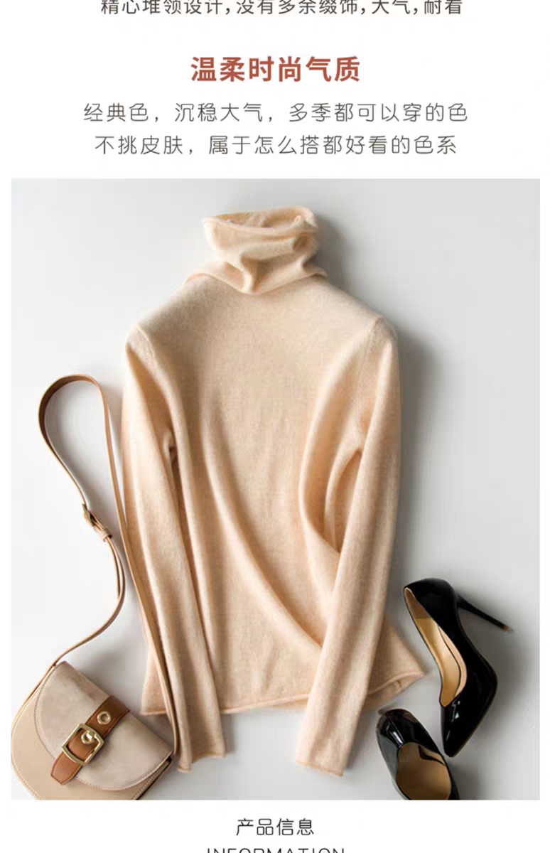 Women's single-layer lapel cashmere sweater