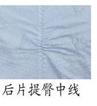 3D boneless pants, mid-waist, large size, hip-lifting design, seamless jacquard fabric women's triangular underwear detail image 2