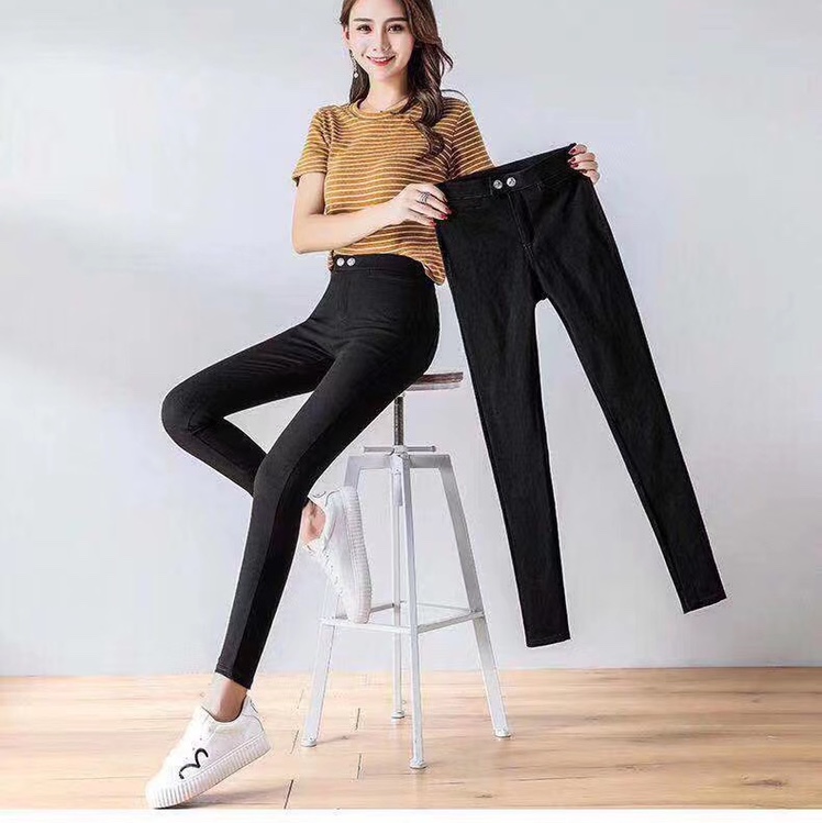 Kitten Pants 5.0