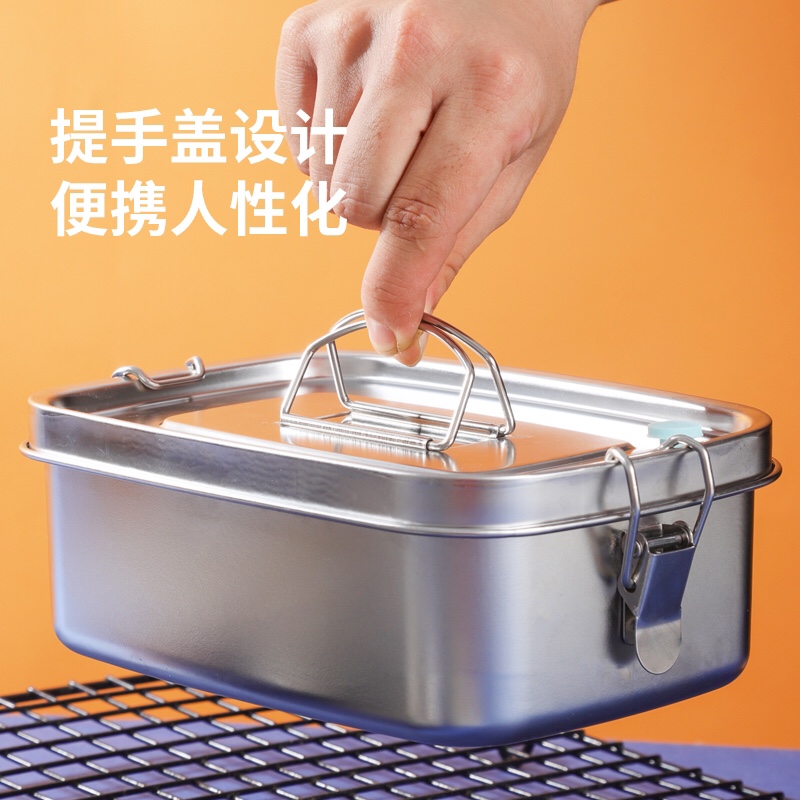 Stainless steel reinforced lunch box, tupperware thumbnail