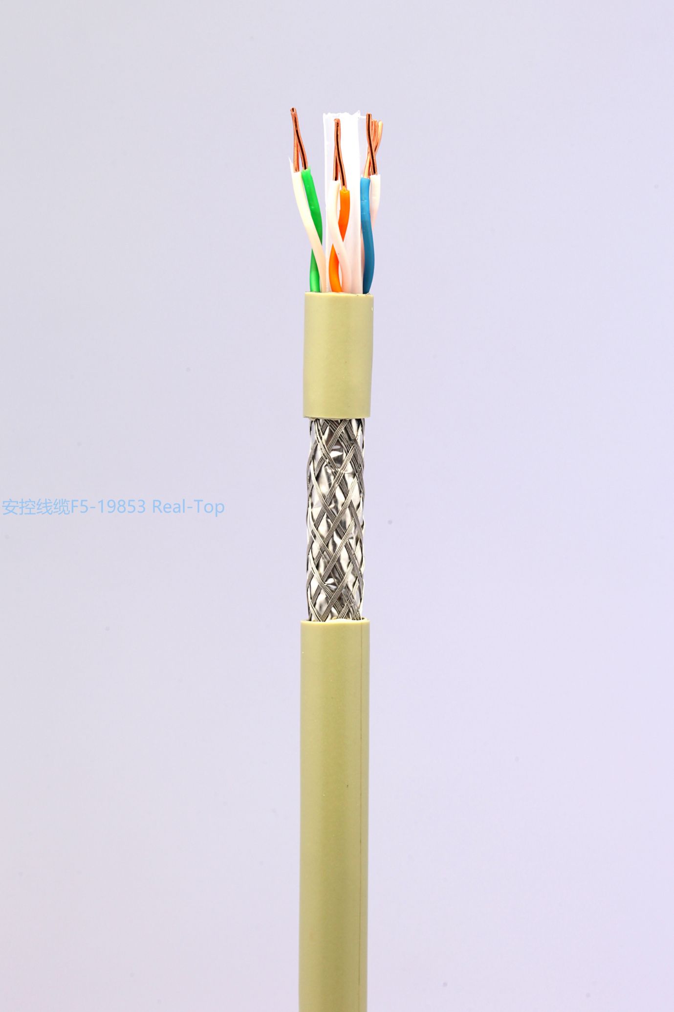 Network cable, computer cable, Category 6 CAT6 SFTP Network cable, computer cable, Category 6 CAT6 SFTP
