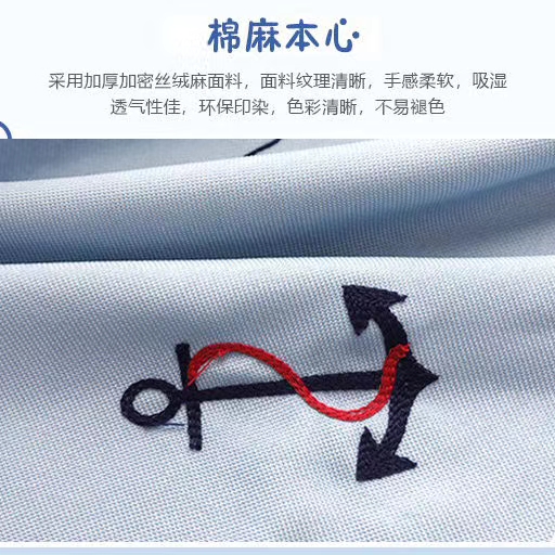 New style factory direct sales available for retail and wholesale of Kaka Tong sailboat embroidered curtain fabric undefined