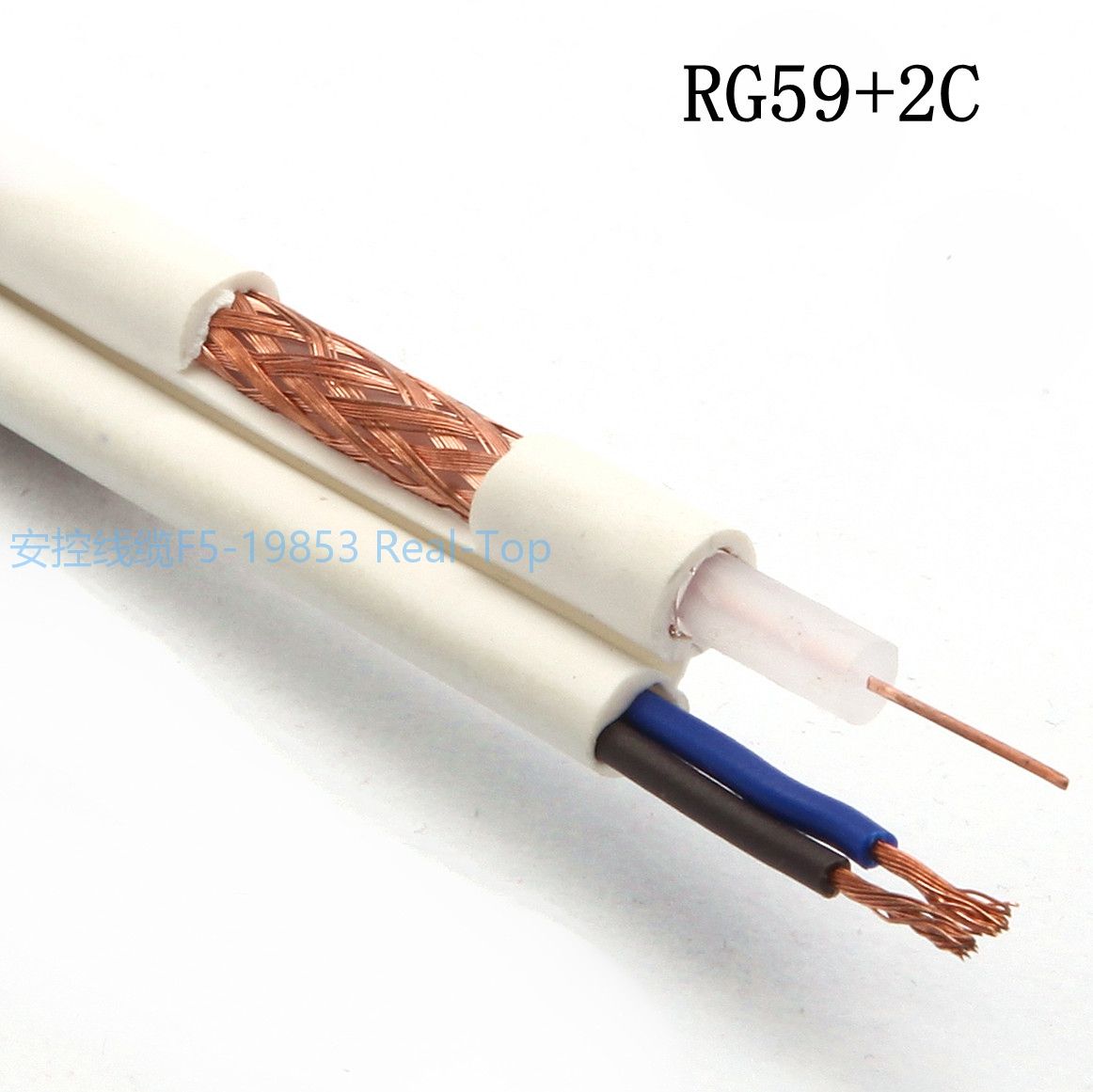 监控线 RG59 带束丝电源软线8字线详情图1